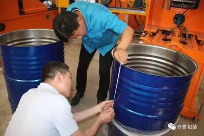 齐鲁包装:凝心聚力谋发展,砥砺前行谱新篇