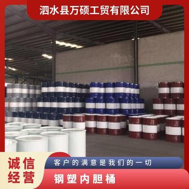 河北省内铁桶厂