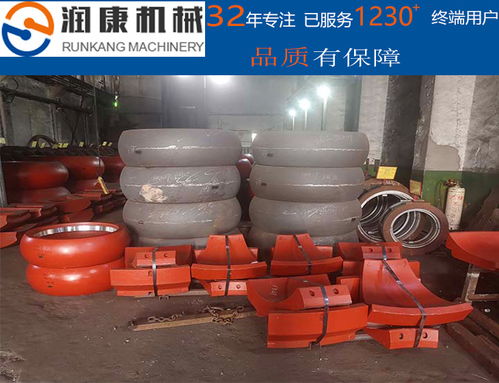 润康机械 图 lm190k辊套 广东辊套