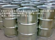 南京上元容器制造_200L镀锌桶_磷化烤漆桶_208L镀锌桶