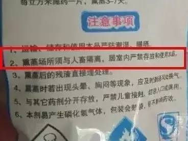 界首隔壁县又一对姐弟因此身亡!悲剧绝不能再重演,关键在这里…