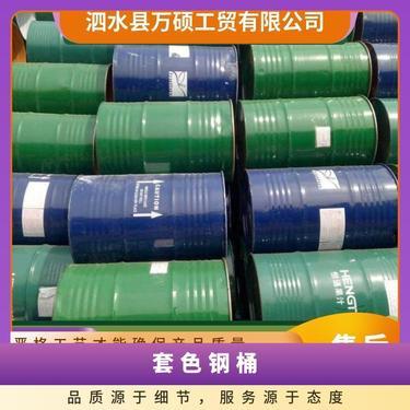 铁桶桶陕西