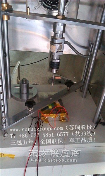高效能卧式挤压设备针刺机,漳州卧式挤压设备针刺机,赞图片
