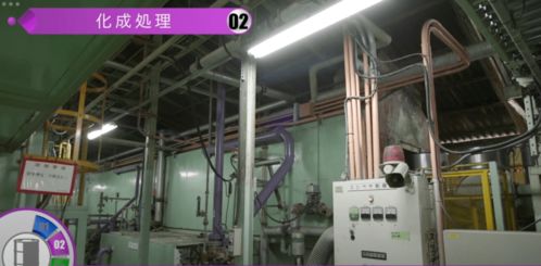 日本典型钢桶生产工艺详解 2 涂装前表面清洗磷化处理工艺